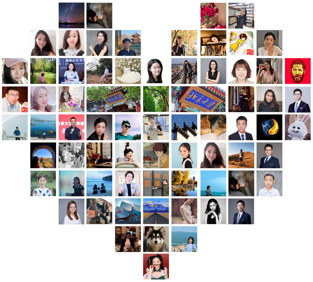 首页-NG视讯厅真人官方网站