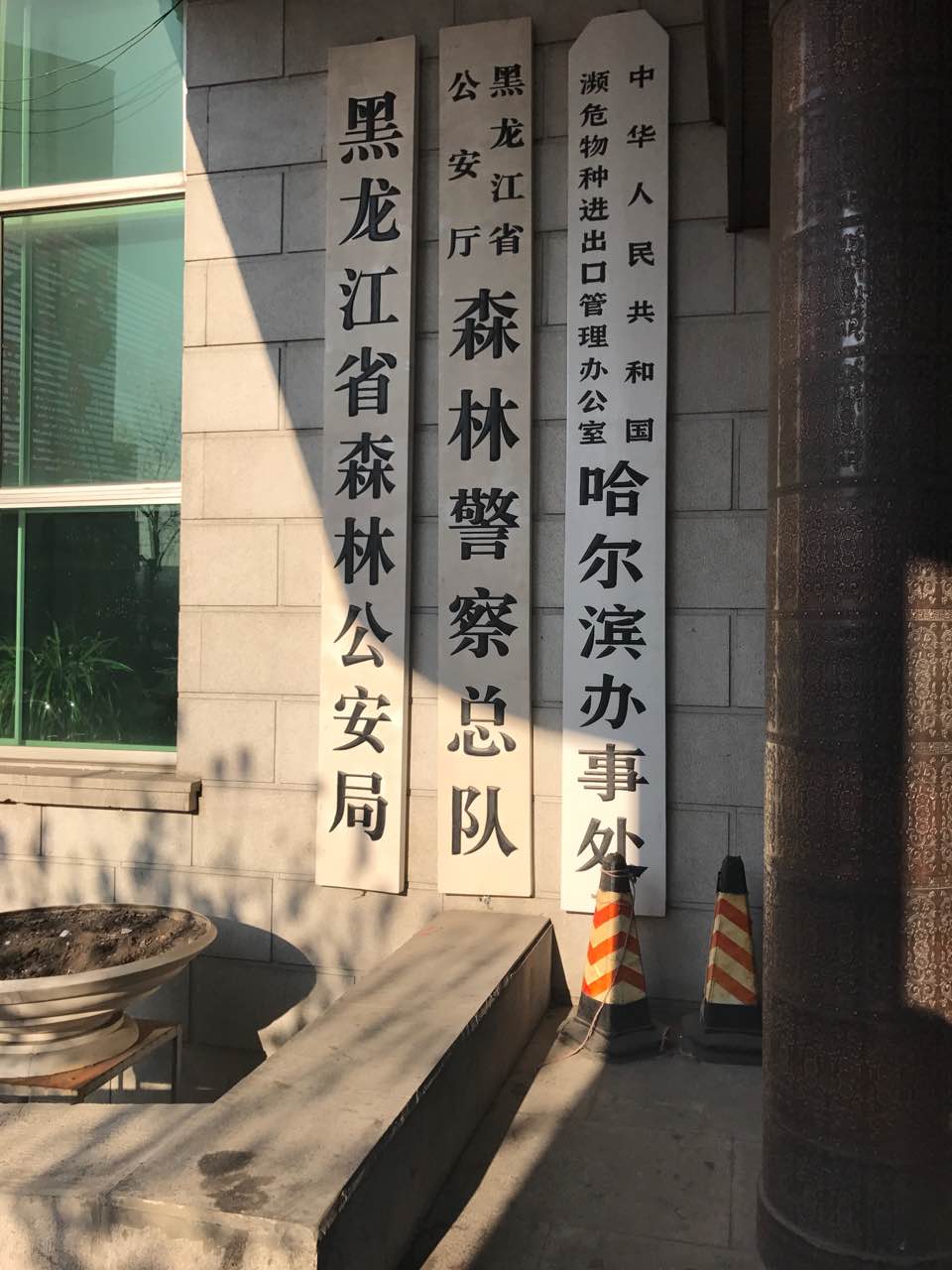 ��ҳ-NG��Ѷ�����˹ٷ���վ