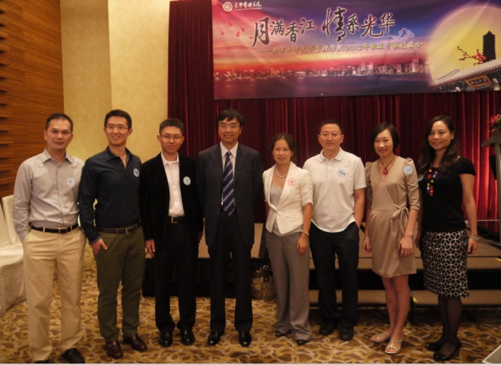 首页-NG视讯厅真人官方网站