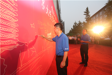 首页-NG视讯厅真人官方网站