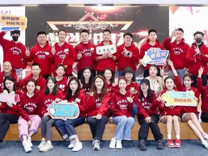 首页-NG视讯厅真人官方网站