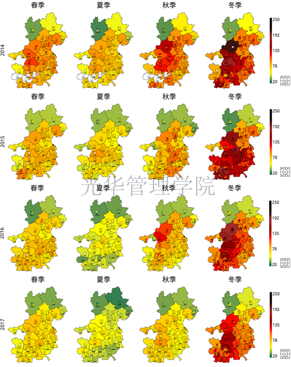 首页-NG视讯厅真人官方网站