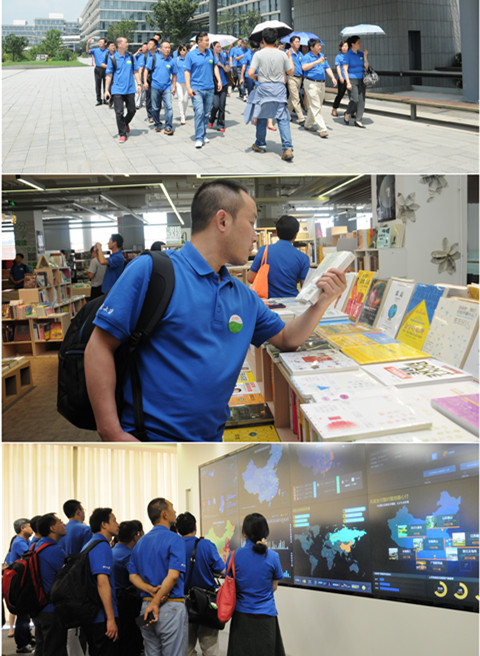 首页-NG视讯厅真人官方网站