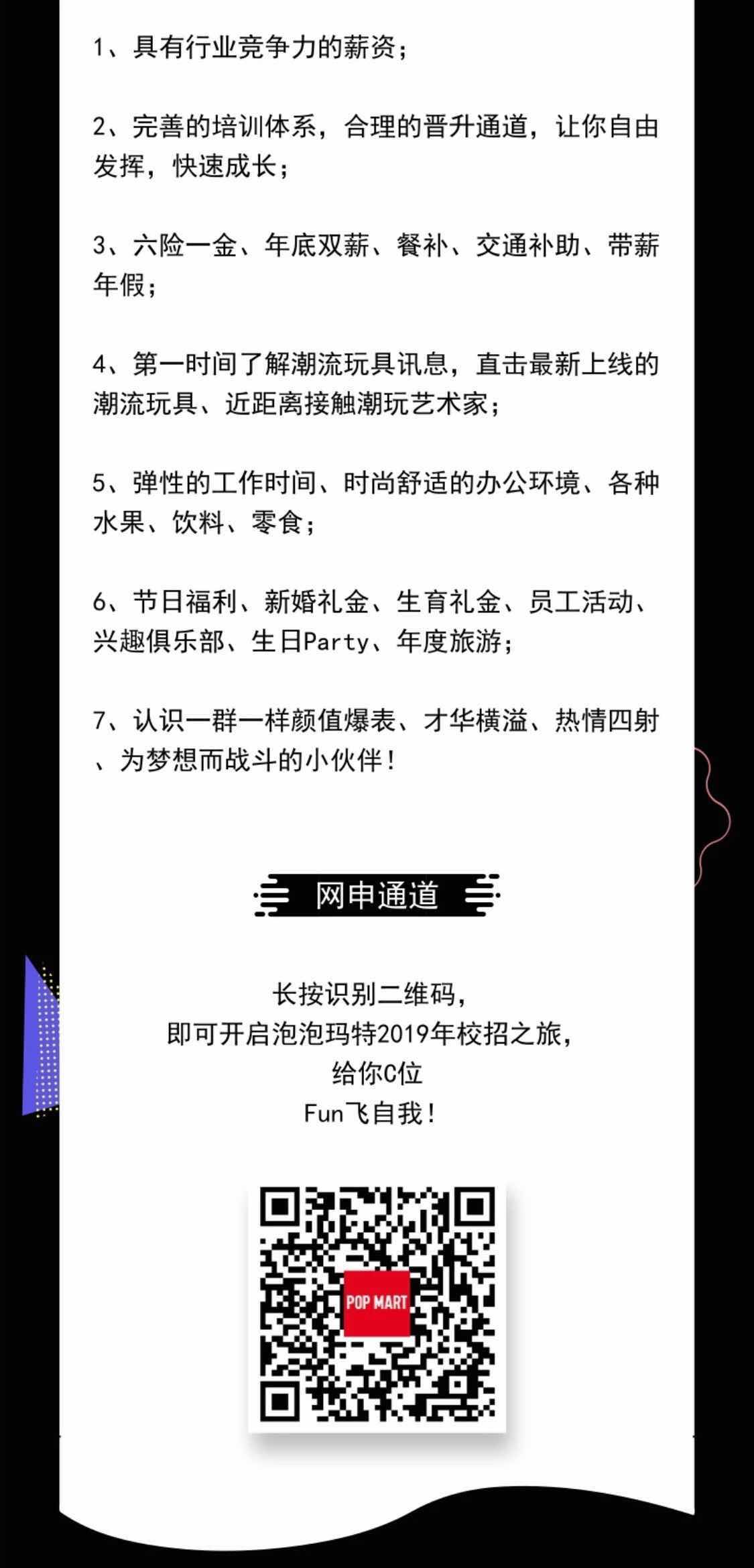 6D8CDA8248042D91668243162B7_0CC024B7_2087E