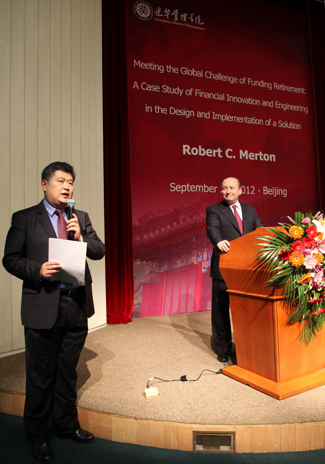 首页-NG视讯厅真人官方网站