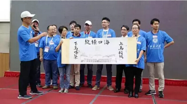 首页-NG视讯厅真人官方网站