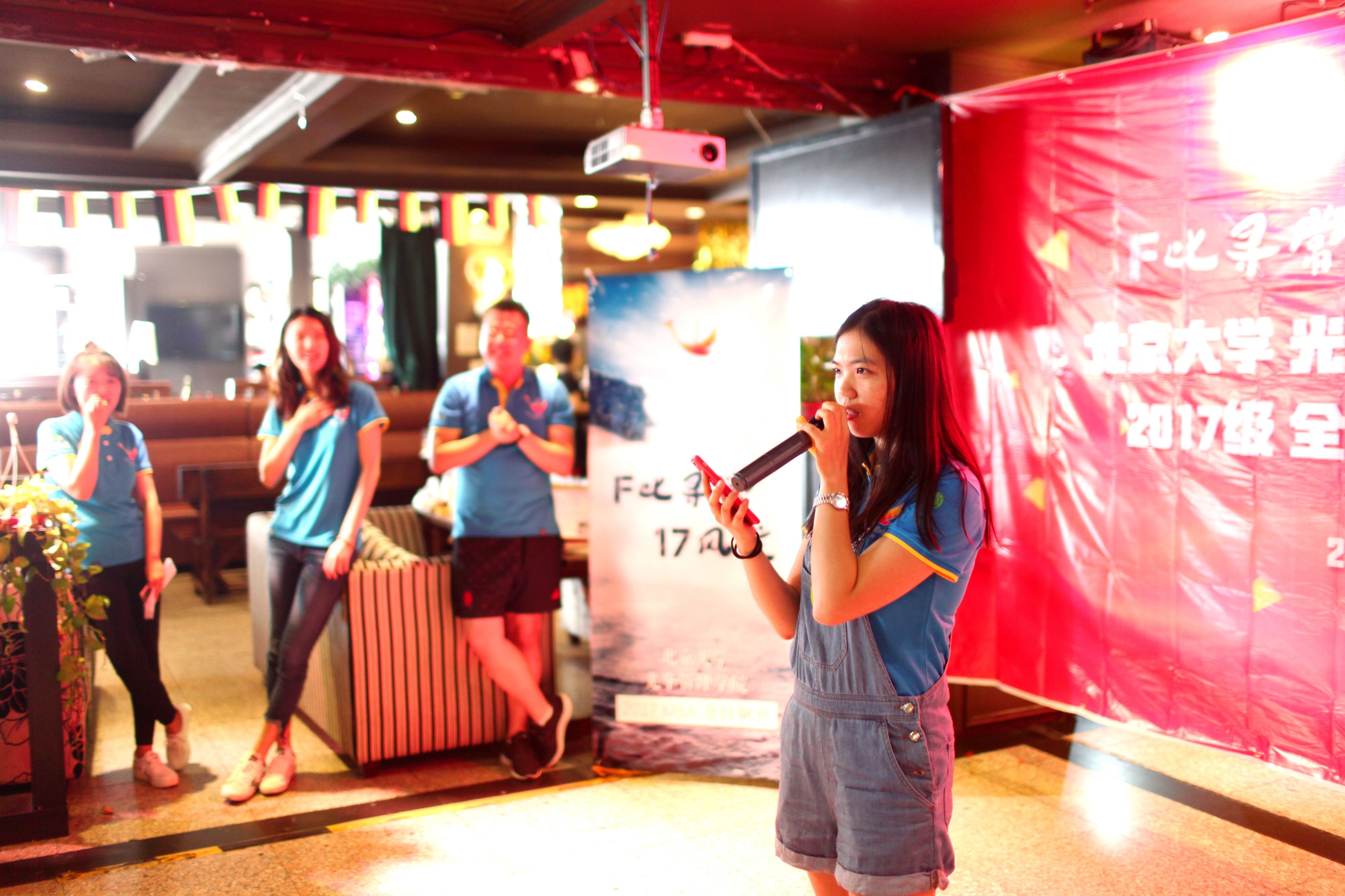 首页-NG视讯厅真人官方网站