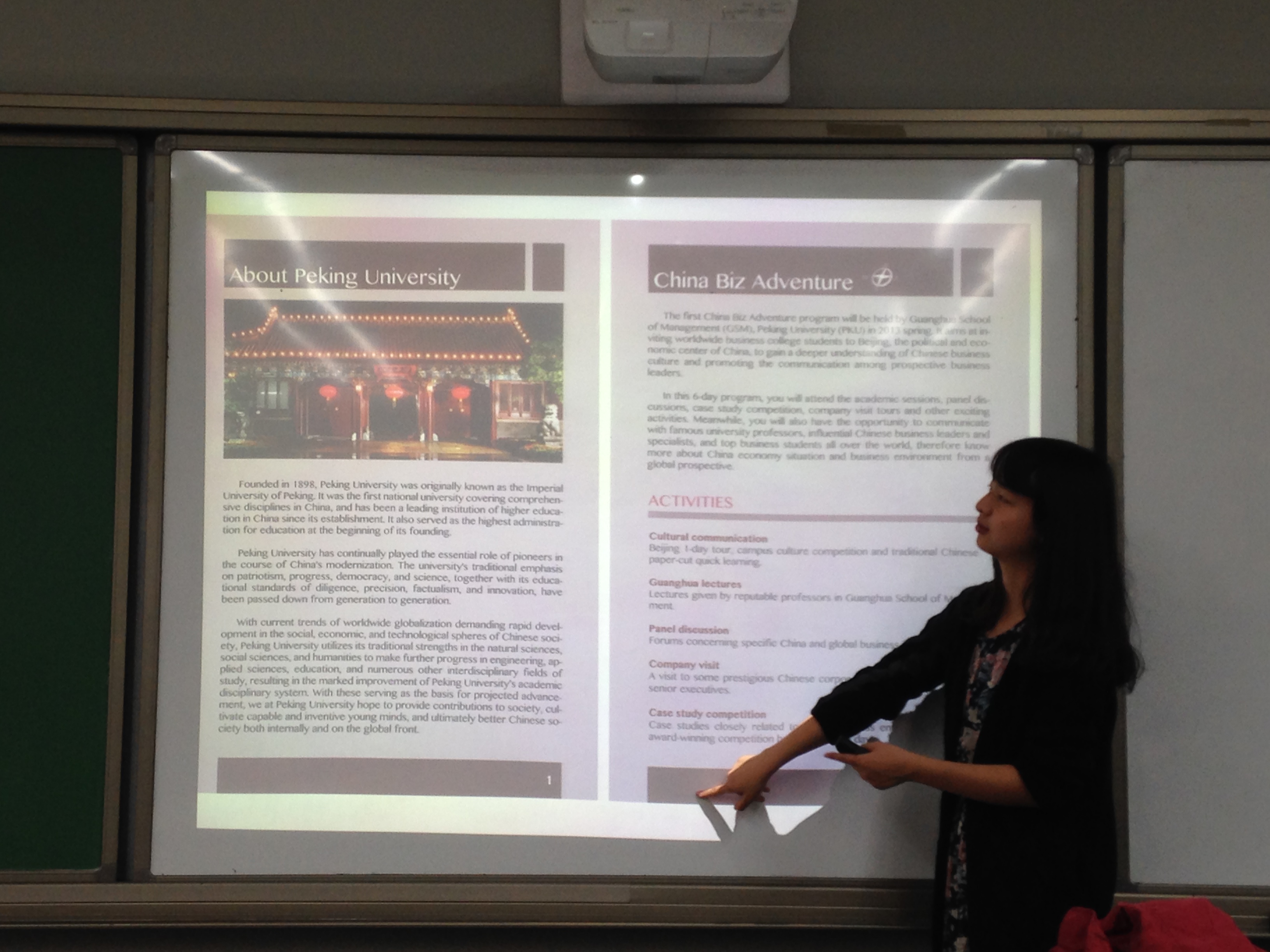 首页-NG视讯厅真人官方网站