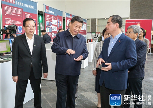 首页-NG视讯厅真人官方网站