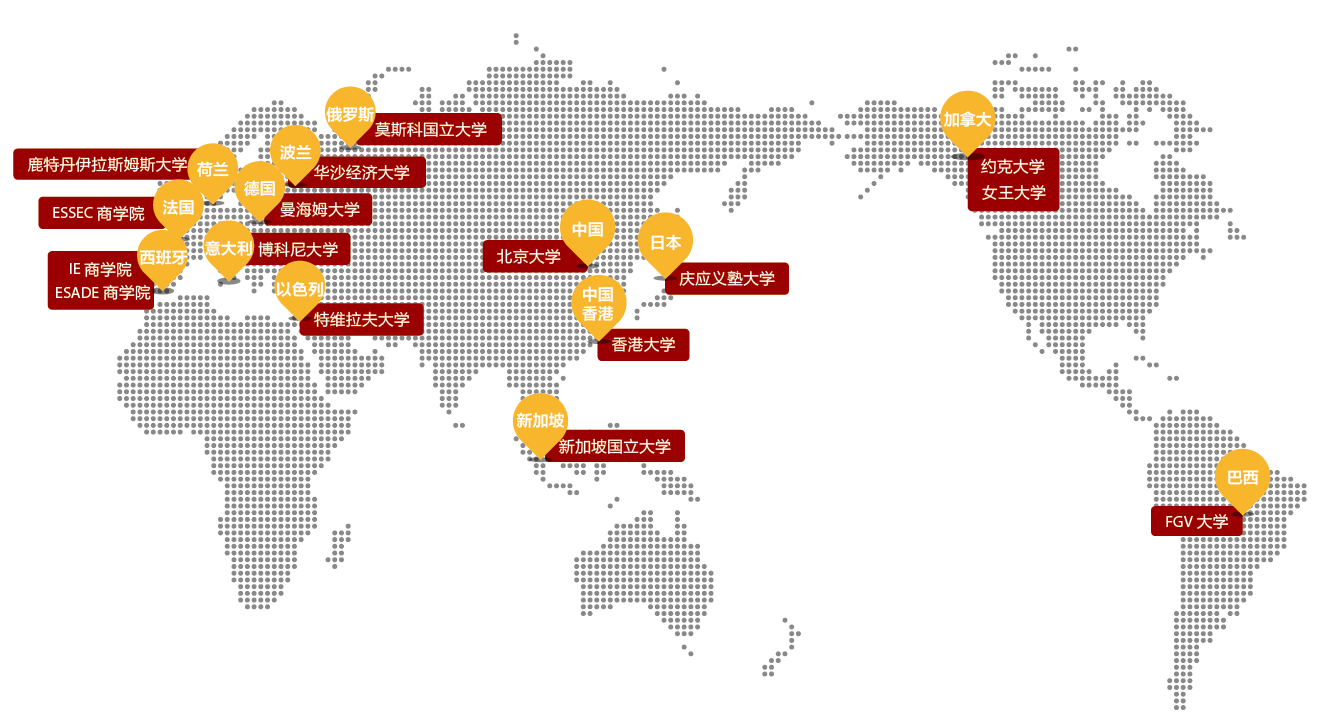 首页-NG视讯厅真人官方网站