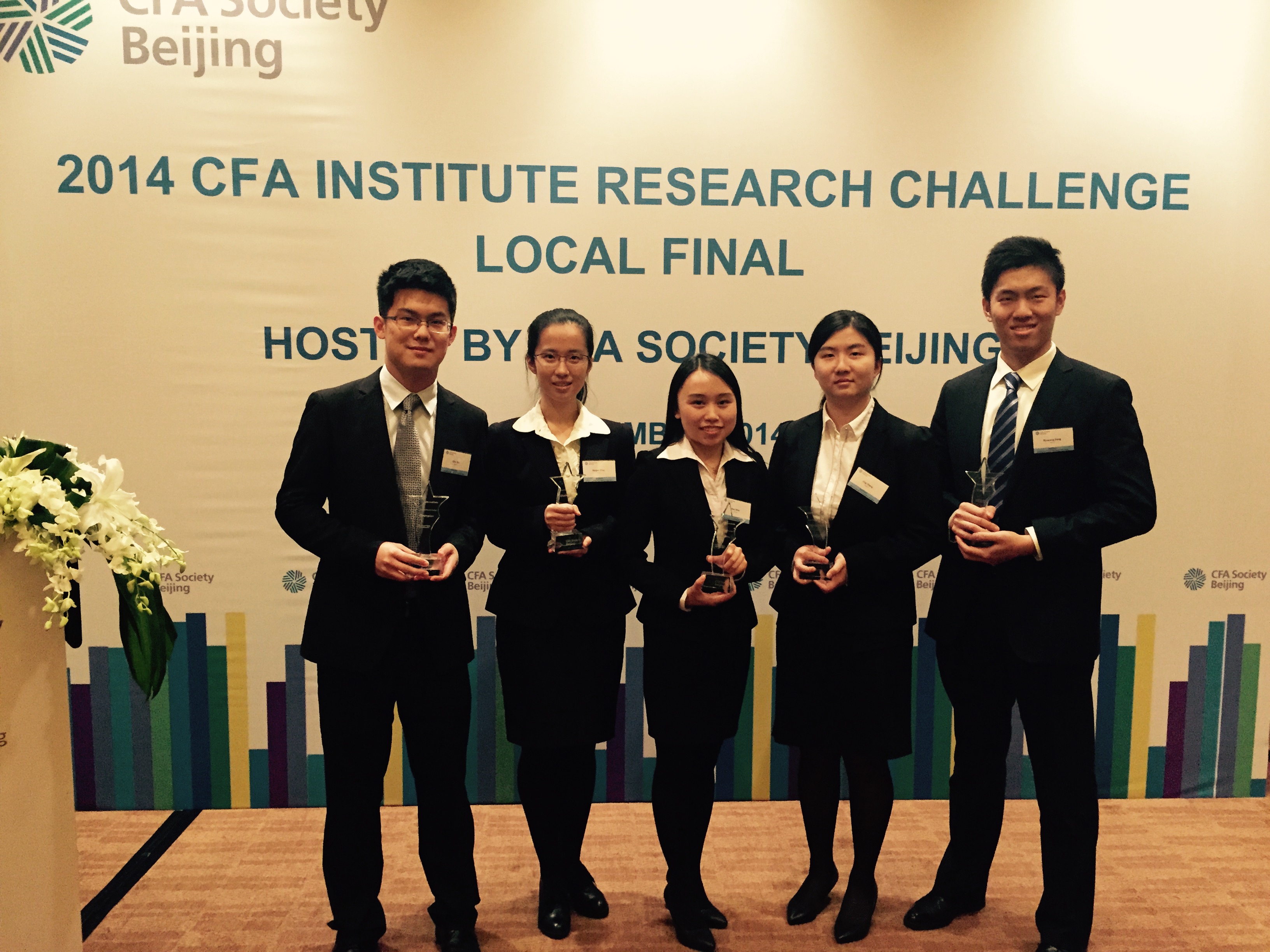 首页-NG视讯厅真人官方网站