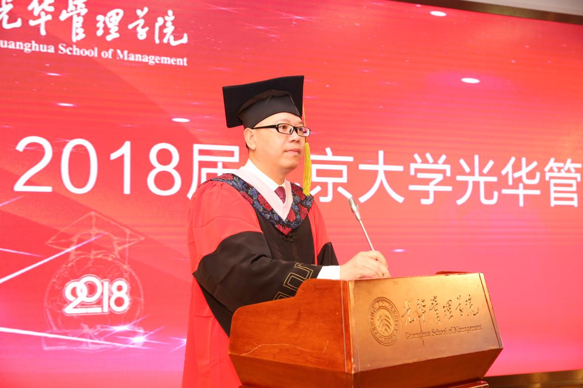 37D4827CBA4B494D3D77BDD9ACE_FF2E02F1_15A61