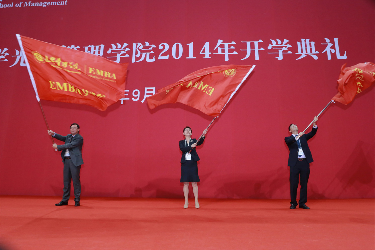 首页-NG视讯厅真人官方网站