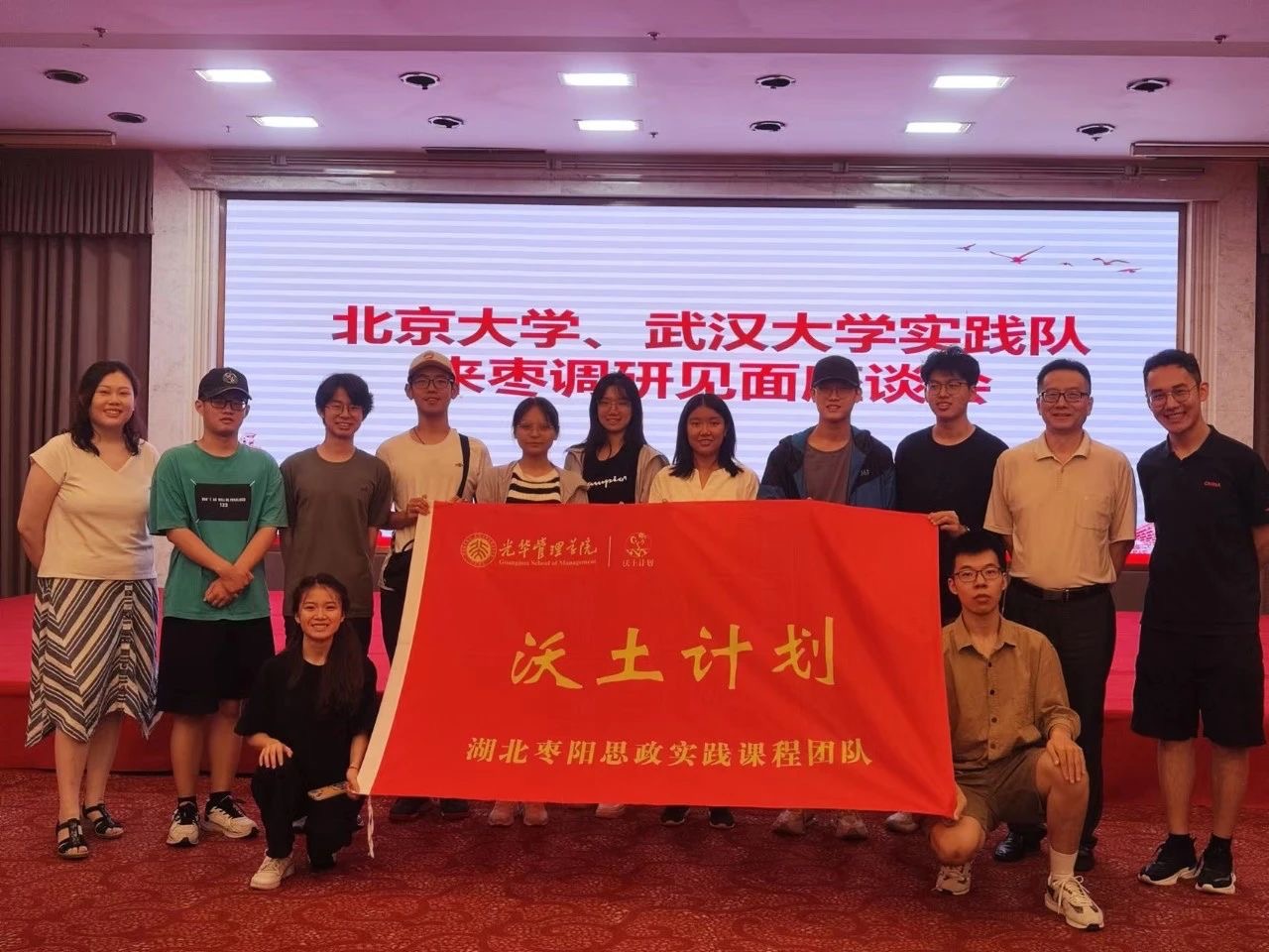 首页-NG视讯厅真人官方网站