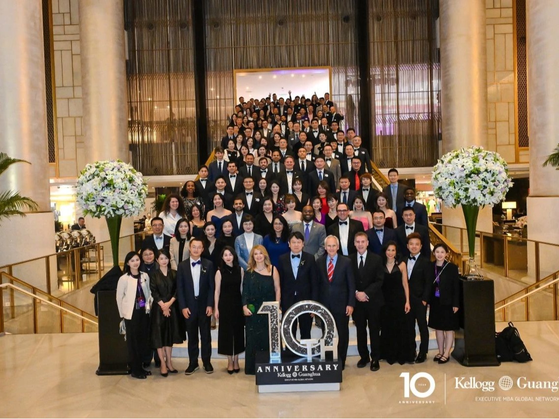 首页-NG视讯厅真人官方网站