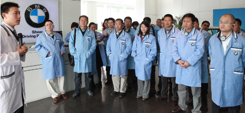 首页-NG视讯厅真人官方网站