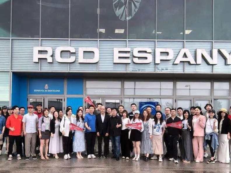 首页-NG视讯厅真人官方网站