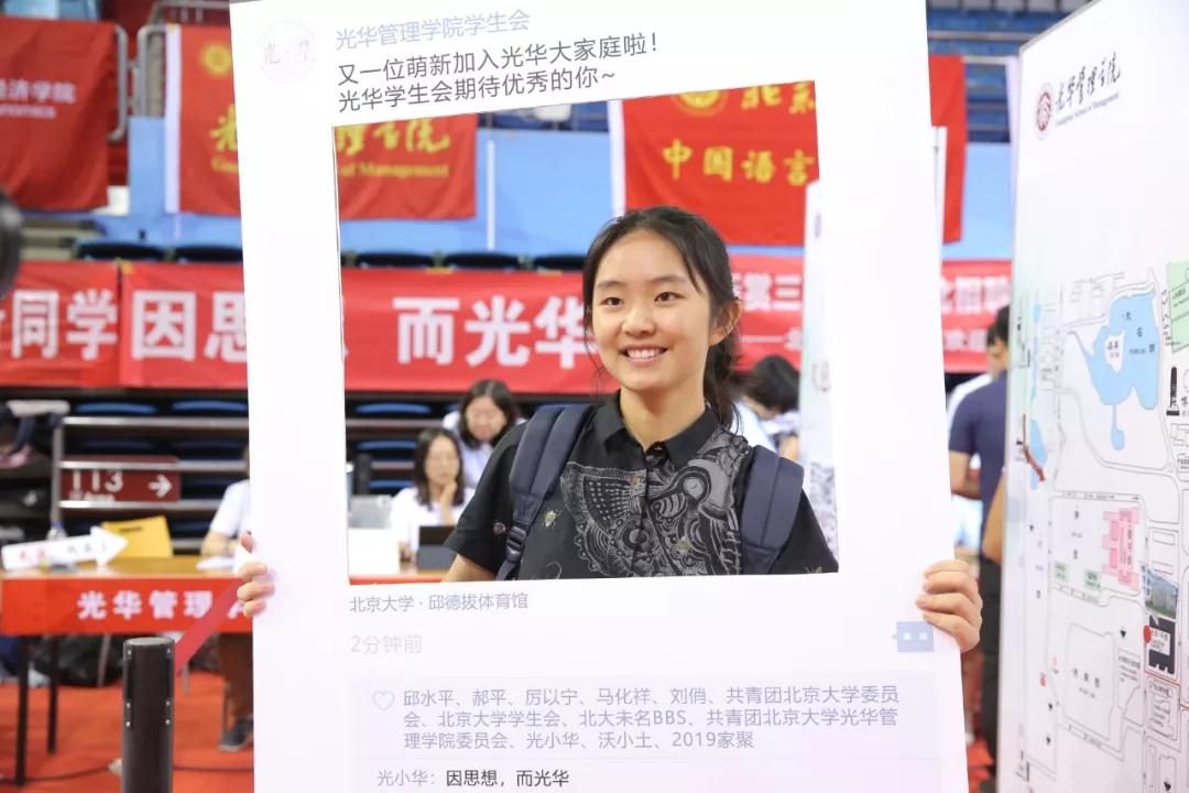 C12F85240C8C668BD04C5EC628F_4D0C4FD1_15642