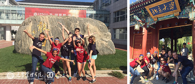 首页-NG视讯厅真人官方网站