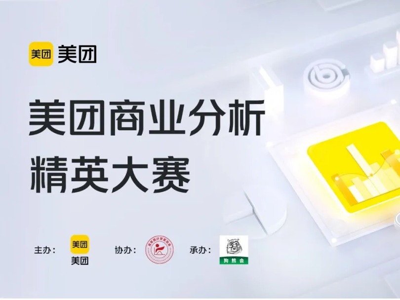 ��ҳ-NG��Ѷ�����˹ٷ���վ