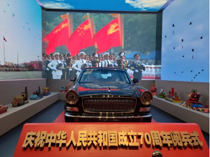 首页-NG视讯厅真人官方网站