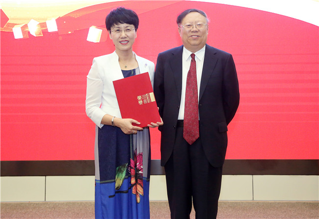 首页-NG视讯厅真人官方网站