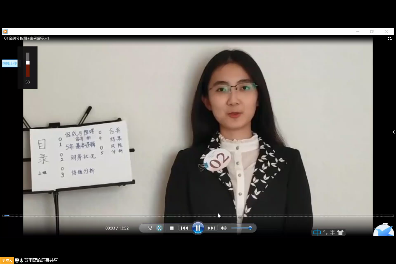 首页-NG视讯厅真人官方网站