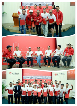 首页-NG视讯厅真人官方网站