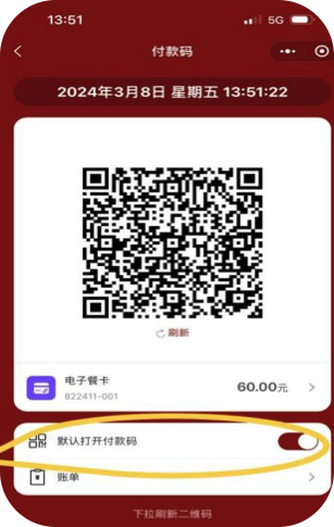 首页-NG视讯厅真人官方网站