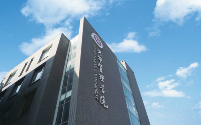 首页-NG视讯厅真人官方网站