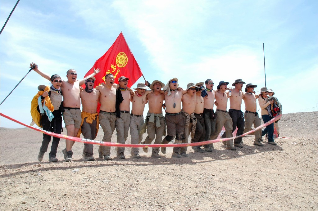 首页-NG视讯厅真人官方网站