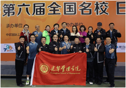 首页-NG视讯厅真人官方网站