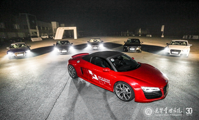 首页-NG视讯厅真人官方网站