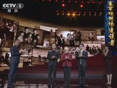 首页-NG视讯厅真人官方网站