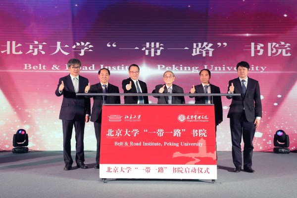 首页-NG视讯厅真人官方网站