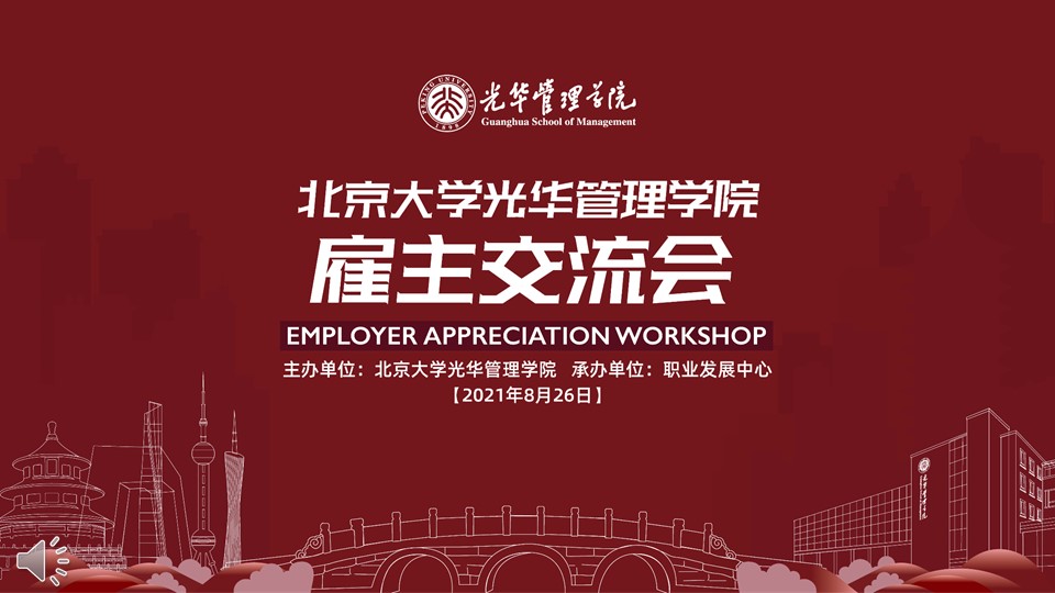 93BACB5412E33A604D3FC20627C_7881AE39_16D60