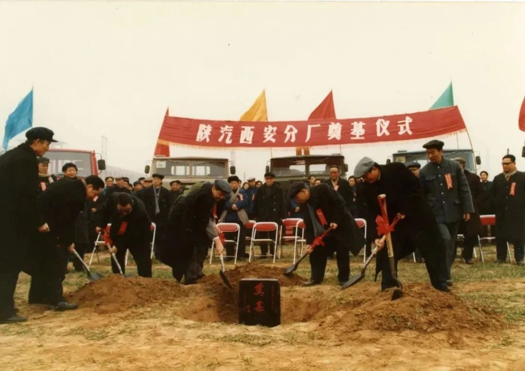 B743539E036C898630A210F1E4A_5468ABDB_16E93