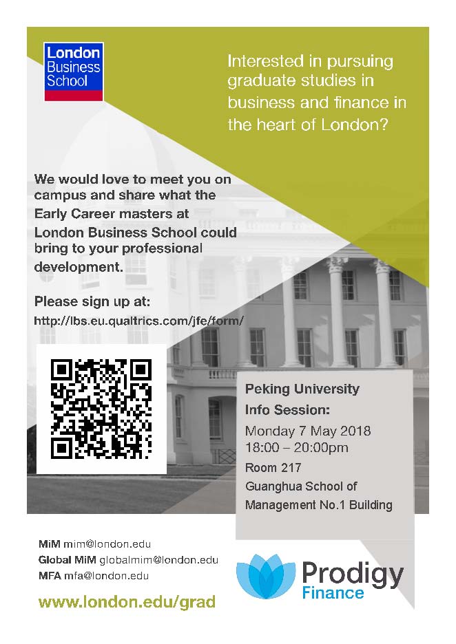 DACFEDF90A49BD5ADF1A8ADE122_DFD2A88A_1522E