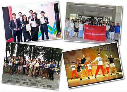 首页-NG视讯厅真人官方网站