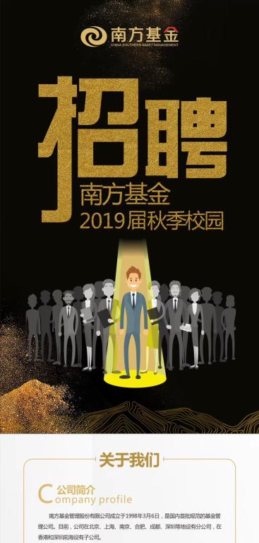 53B767303FEA64F5C097D1C94D2_EE2F9EC2_AF77