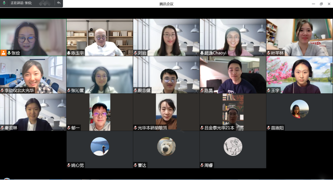 首页-NG视讯厅真人官方网站