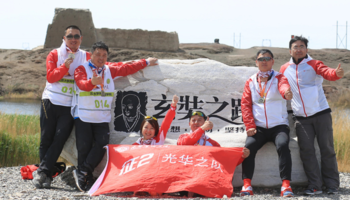 首页-NG视讯厅真人官方网站