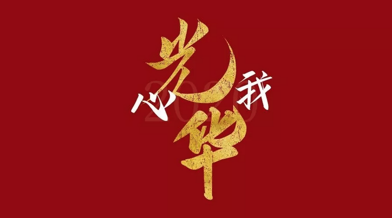 首页-NG视讯厅真人官方网站