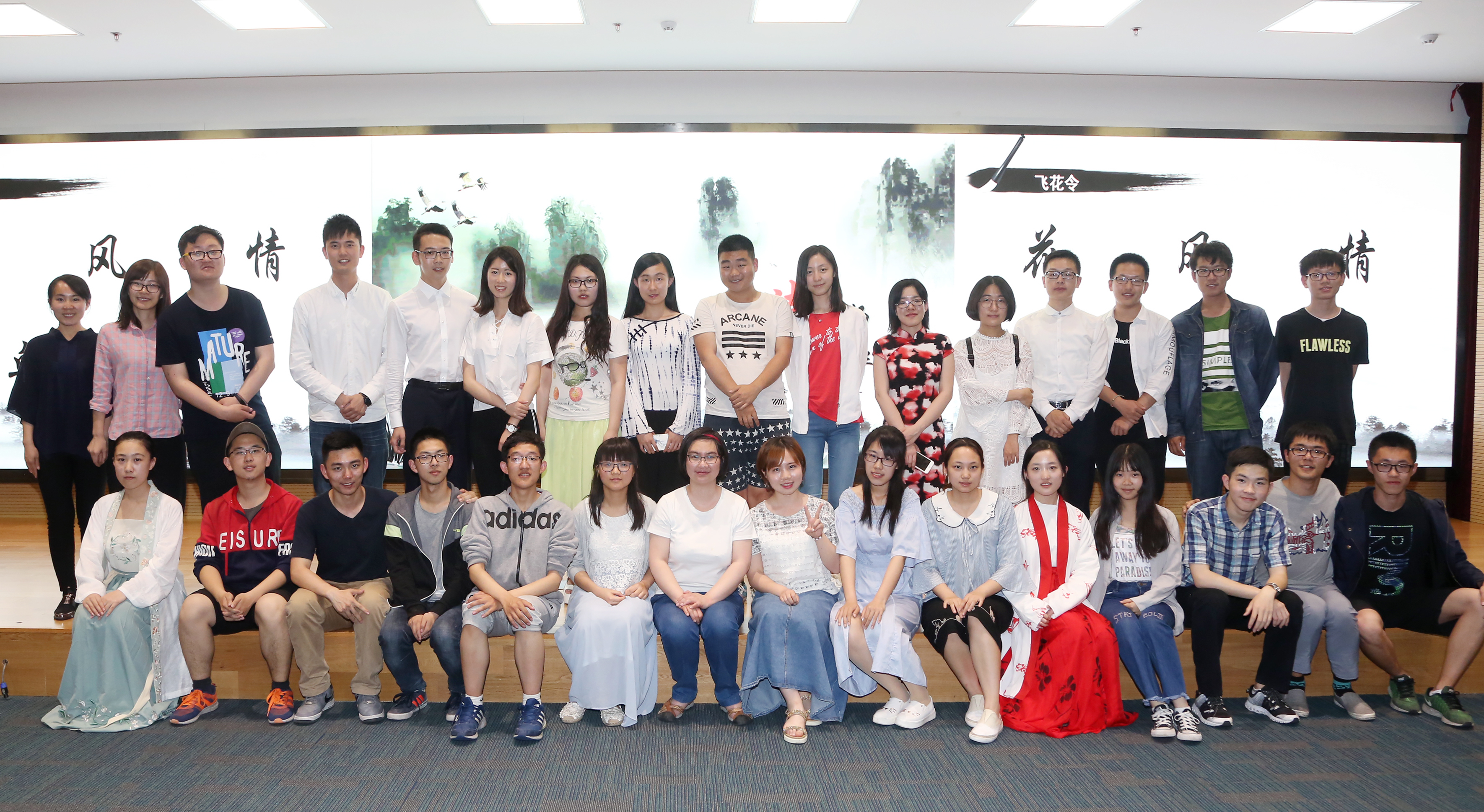 首页-NG视讯厅真人官方网站