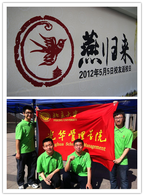 首页-NG视讯厅真人官方网站