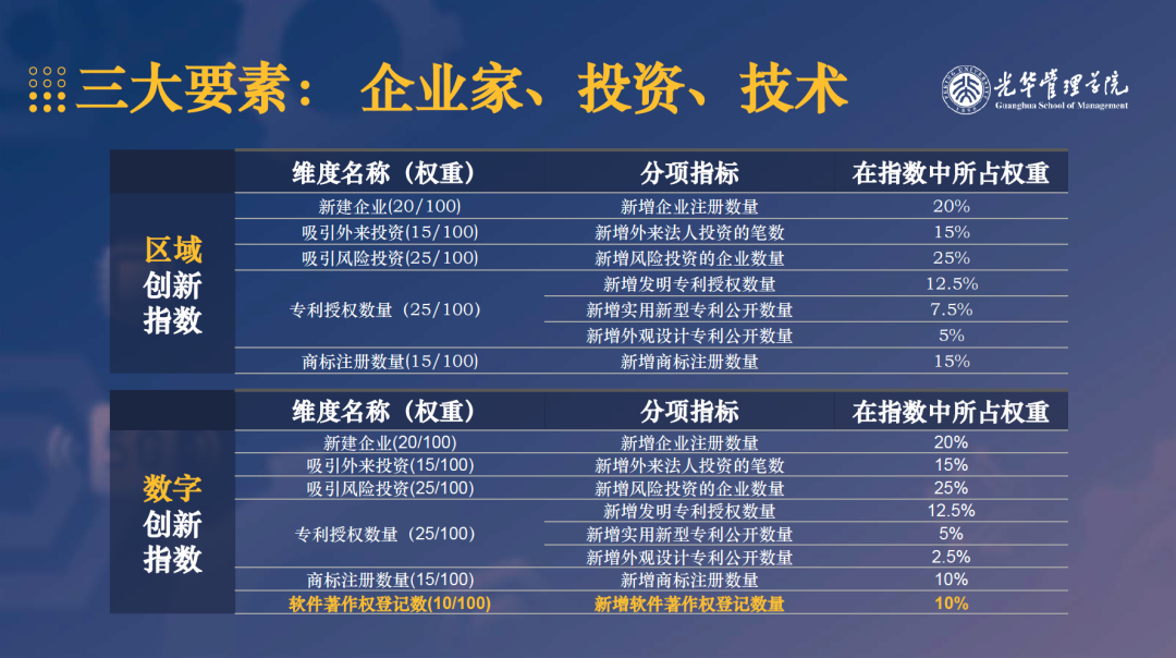 97874CD56220A231C7212E5AC73_6DA77BE5_54E24.png?e=