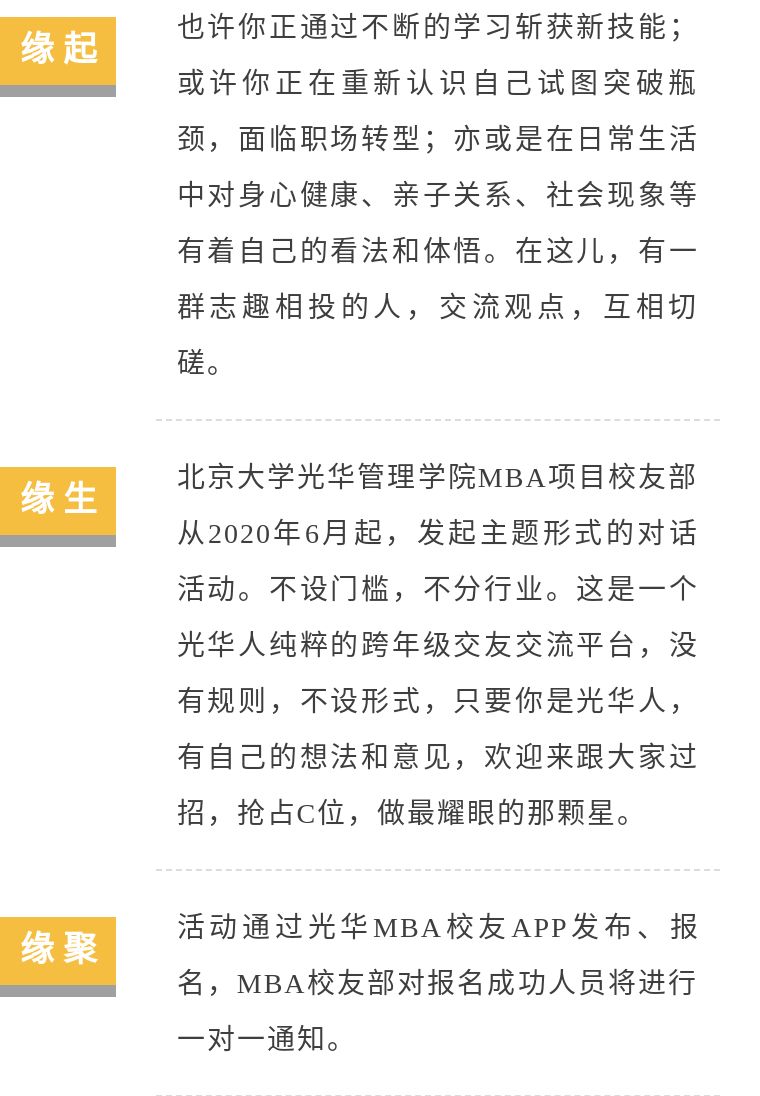 7C529087C6BF884808CB3F46A80_EE87B668_1AF29.jpg?e=