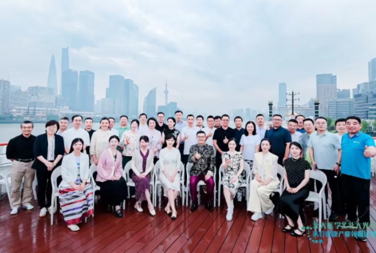 首页-NG视讯厅真人官方网站