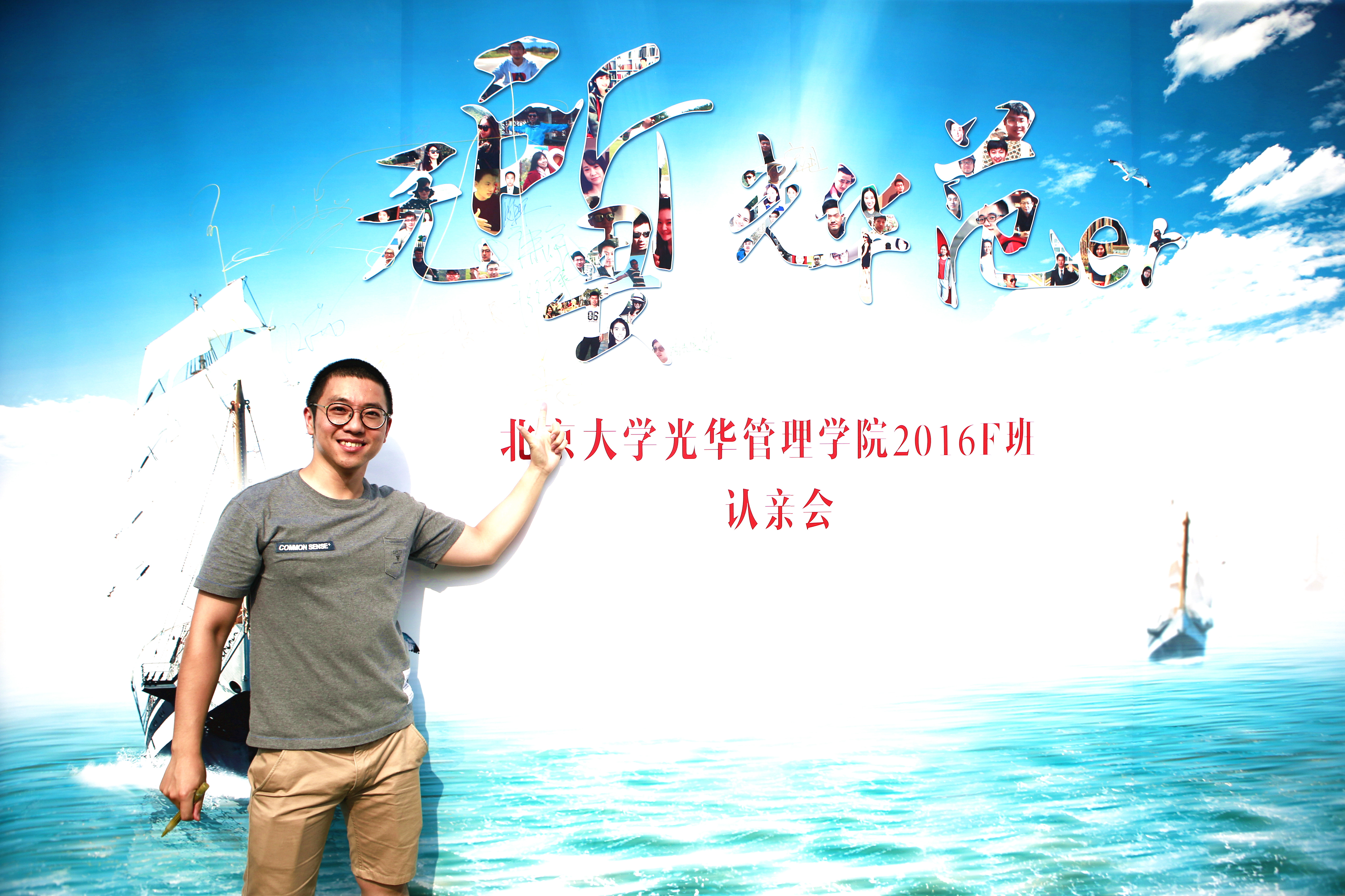 首页-NG视讯厅真人官方网站