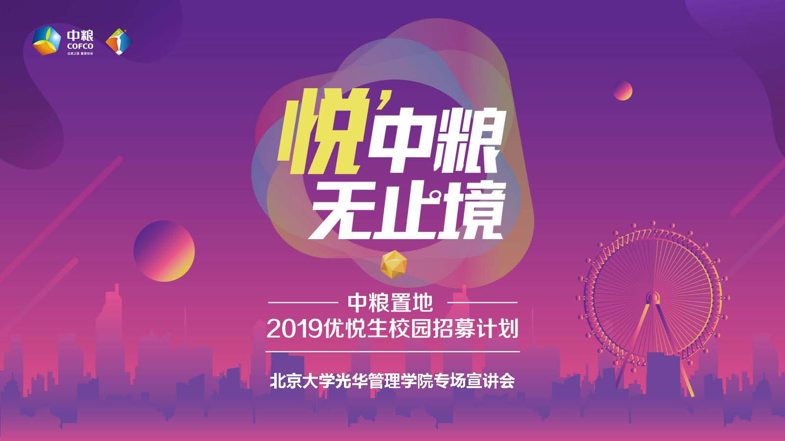 72760AC3CDED7B8904373406889_FB8E148B_1382A